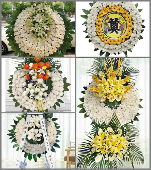 江苏南通港闸区幸福街道管园村花圈速递